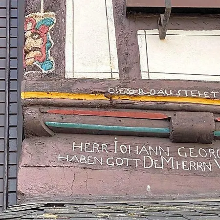 Отель Haus Oberscholtes *